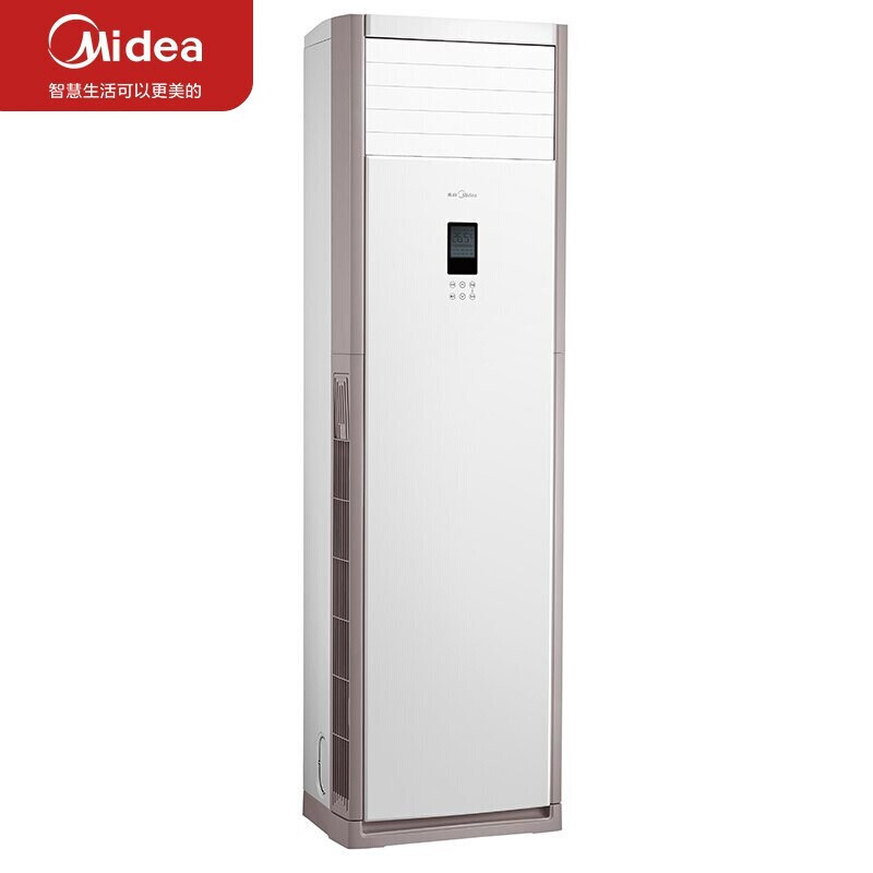 美的KFR-51LW/BDN8Y-PA401(3)空調(diào) 新能效2匹變頻方柜，兼顧舒適與健康空氣